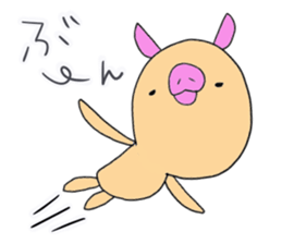 kobutantan sticker #9578984