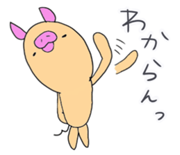 kobutantan sticker #9578985