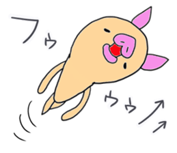 kobutantan sticker #9578988