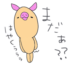 kobutantan sticker #9578995