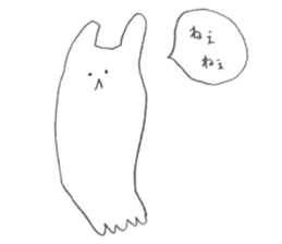 hinekure rabbits sticker #9579080