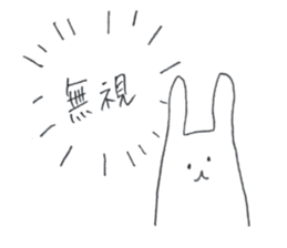 hinekure rabbits sticker #9579081