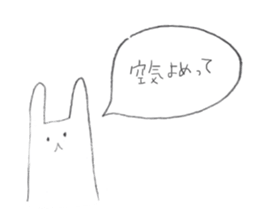 hinekure rabbits sticker #9579082