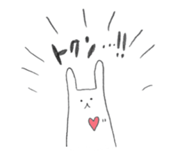 hinekure rabbits sticker #9579085
