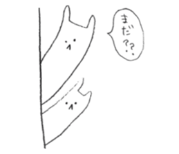 hinekure rabbits sticker #9579087