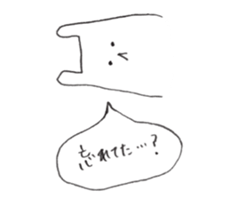 hinekure rabbits sticker #9579089