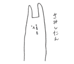 hinekure rabbits sticker #9579090