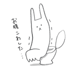 hinekure rabbits sticker #9579092