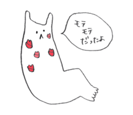 hinekure rabbits sticker #9579102