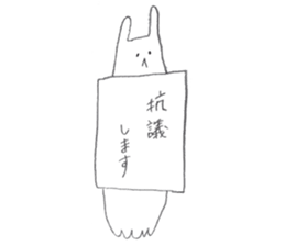 hinekure rabbits sticker #9579109