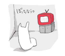 hinekure rabbits sticker #9579119