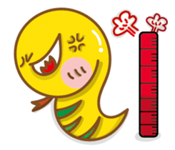 Yo! Snake baby sticker #9579120