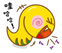 Yo! Snake baby sticker #9579124