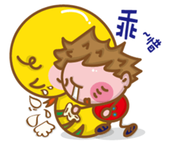 Yo! Snake baby sticker #9579127