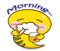 Yo! Snake baby sticker #9579134