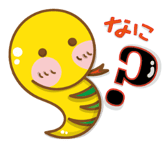 Yo! Snake baby sticker #9579142