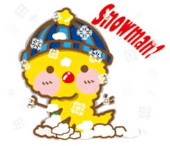 Yo! Snake baby sticker #9579144