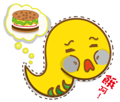 Yo! Snake baby sticker #9579145