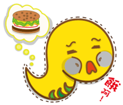 Yo! Snake baby sticker #9579145