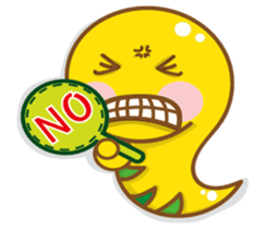 Yo! Snake baby sticker #9579146