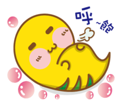 Yo! Snake baby sticker #9579152