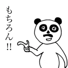 beard P-san sticker #9579173