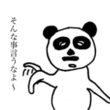 beard P-san sticker #9579179