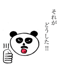 beard P-san sticker #9579183