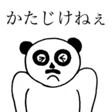 beard P-san sticker #9579185