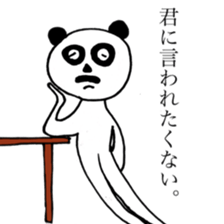 beard P-san sticker #9579191