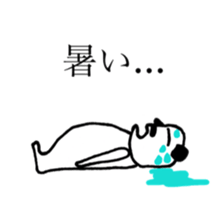 beard P-san sticker #9579193