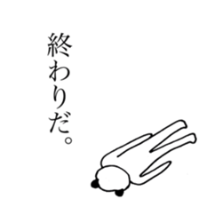 beard P-san sticker #9579197