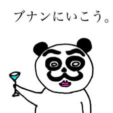 beard P-san sticker #9579199