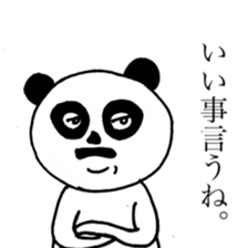 beard P-san sticker #9579201