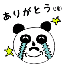 beard P-san sticker #9579205