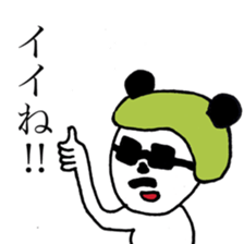 beard P-san sticker #9579209