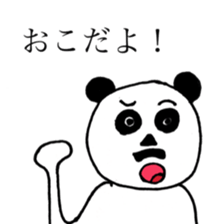 beard P-san sticker #9579211