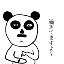 beard P-san sticker #9579215