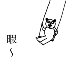 beard P-san sticker #9579223