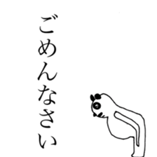 beard P-san sticker #9579229
