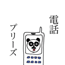 beard P-san sticker #9579231