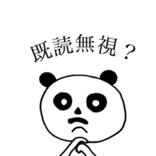 beard P-san sticker #9579232