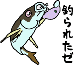Game fishing Sticker sticker #9579261