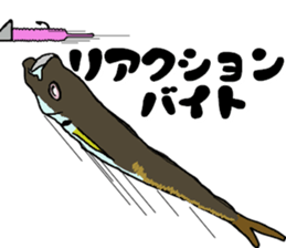 Game fishing Sticker sticker #9579262