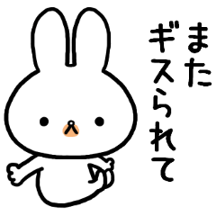 Petty-minded rabbit2