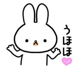 Petty-minded rabbit2 sticker #9579400