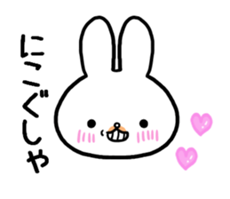 Petty-minded rabbit2 sticker #9579401