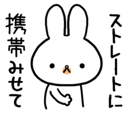 Petty-minded rabbit2 sticker #9579407