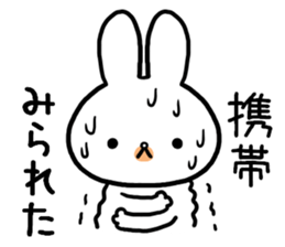 Petty-minded rabbit2 sticker #9579411