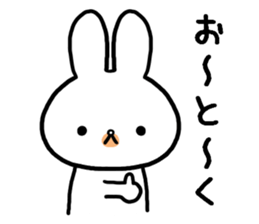 Petty-minded rabbit2 sticker #9579412